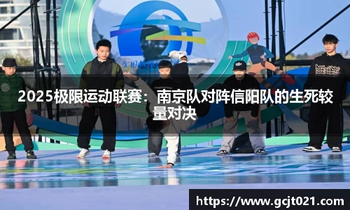 ROR体育网页版