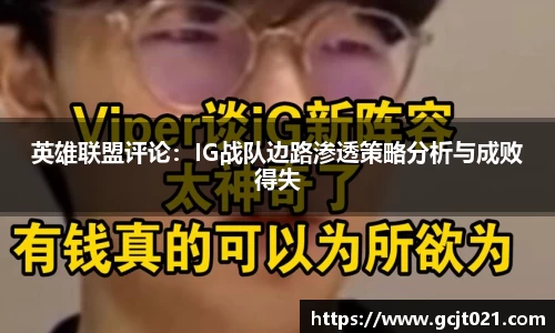 ROR体育官网