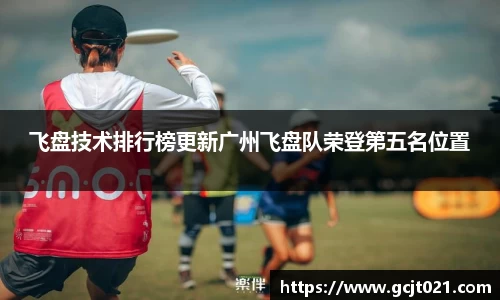 ROR体育网页版