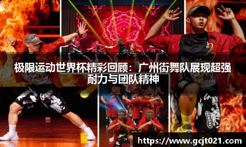 ROR体育官网