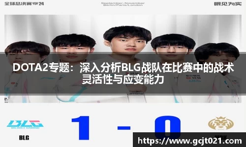 ROR体育网页版