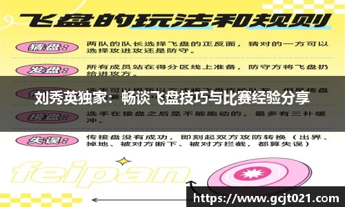 ROR体育官网