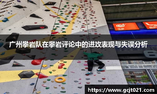 ROR体育官方网站