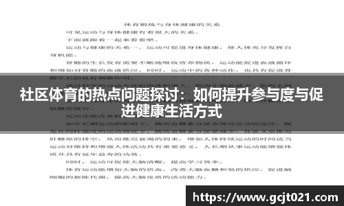 ROR体育官网