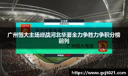 ROR体育官方网站