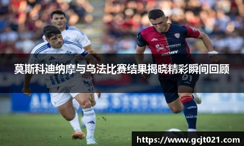 ROR体育官网