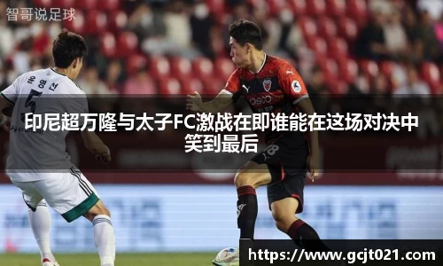 ROR体育官网
