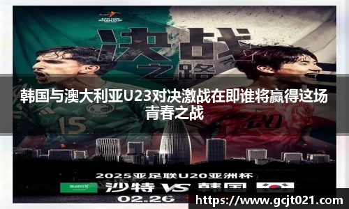 ROR体育官网