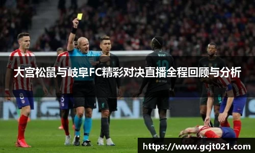 mk体育mksport