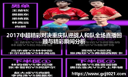 mk体育mksport
