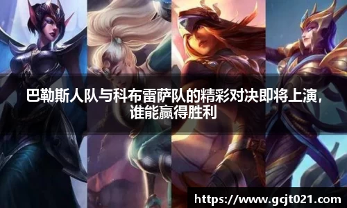 mk体育