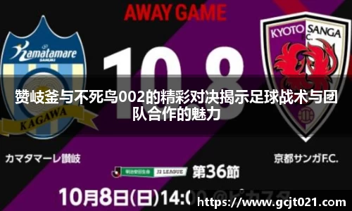 mk体育mksport