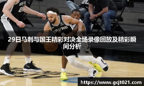 mk体育