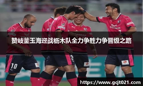 MK体育官方网站