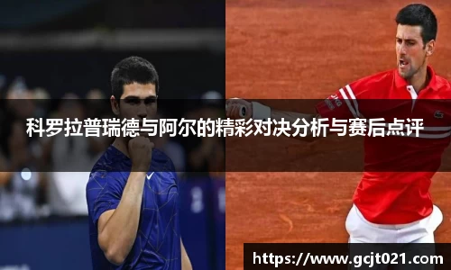 mk体育mksport